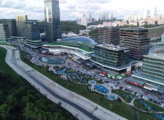 Invest İnşaat'in Vadistanbul'da Dört Şirketteki Ortaklığı sona erdi!