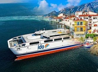 Midilli’ye İDO Seferleri Başladı!