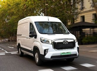 Ticareti Tasarruf ve Verimlilik ile Buluşturan Maxus Modellerinde 0 Faizli Şubat Ayı Fırsatları!