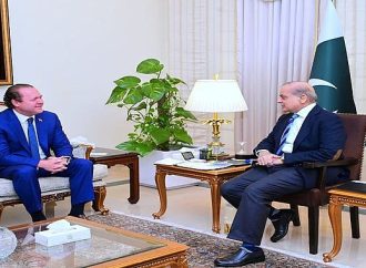 White Bridge Global ve Ege Yapı'dan Stratejik İş Birliği!