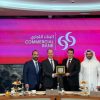 Türkiye ve Katar İş Dünyası Doha’da Buluştu; Hedef Ortak Yatırım ve 5 Milyar Dolarlık Ticaret Hacmi