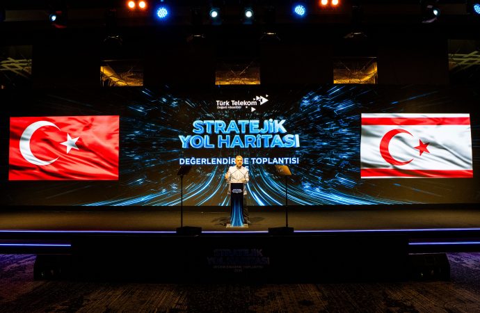 Türk Telekom CEO’su Ebubekir Şahin: “Hedefimiz; Kuzey Kıbrıs Türk Cumhuriyeti’nin Dijital Ada Vizyonunu Gerçeğe Dönüştürmek”