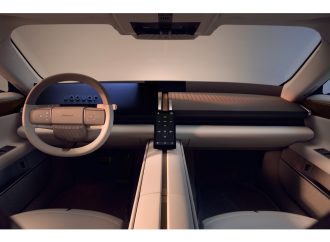 Jaguar Type 01, İç Tasarım Detaylarıyla Modern Lüksü Yeniden Yorumluyor