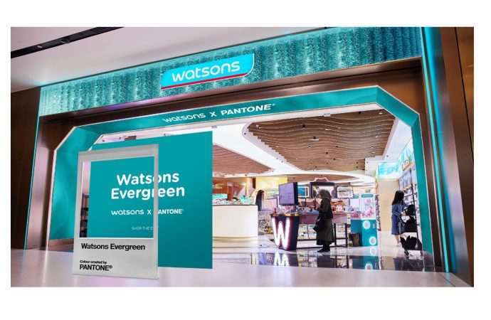 Watsons, Pantone İş Birliğiyle Duyurduğu “Watsons Evergreen” ile 185 Yıllık Bakım Mirasını ve İyi Yaşam Anlayışını Kutluyor!