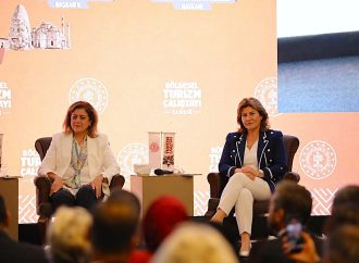 Elazığ, Malatya, Adıyaman, Bingöl ve Tunceli’nin Turizm Potansiyeli Ortak Vizyonla Geliştirilecek.