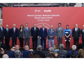 Arçelik, 200 Milyon Euroluk Yatırımla Manisa’da İleri Teknoloji Fabrikasını Açtı.