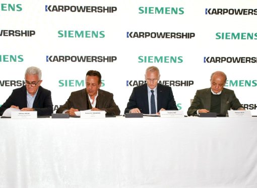 Karadeniz Holding ve Siemens Türkiye Akıllı Altyapılar Elektrifikasyon ve Otomasyonda Stratejik İş Birliği İçin İlk İmzayı Attı
